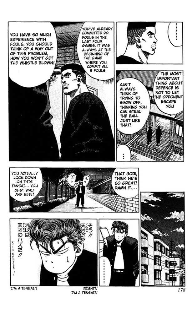 Slam Dunk, Chapter 80 image 10